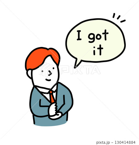 分かった！と手を叩くスーツの男性のイラスト　I got it 130414884