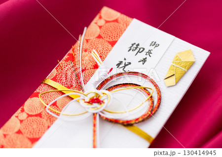 長寿のお祝い 130414945