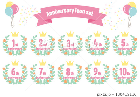 カラフルで可愛い花と月桂樹と王冠のアニバーサリーアイコンセット　1周年、2周年、3周年、4周年 130415116