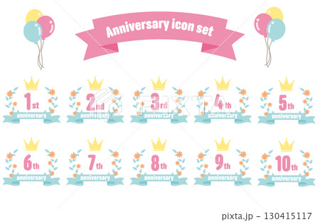 周年記念アイコンセット　可愛い王冠と花飾りの数字デザイン　1周年、2周年、3周年、4周年、5周年 130415117