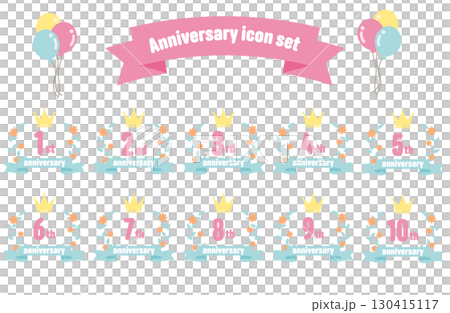 周年記念アイコンセット　可愛い王冠と花飾りの数字デザイン　1周年、2周年、3周年、4周年、5周年 130415117