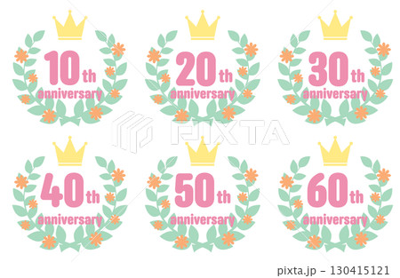 カラフルで可愛い花と月桂樹と王冠のアニバーサリーアイコンセット　10周年、20周年、30周年 130415121