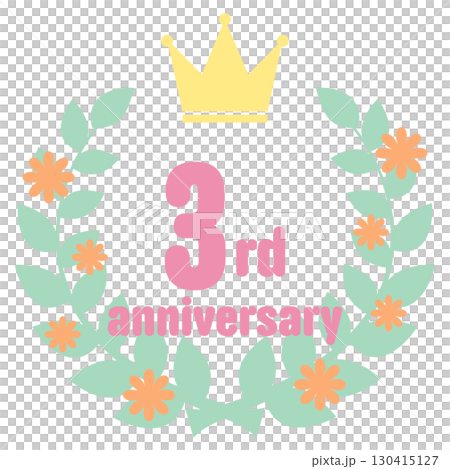 Colorful and cute flower, laurel, and crown anniversary icon - 3rd anniversary Colorful and cute flower, laurel, and crown anniversary icon - 3rd anniversary 130415127