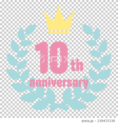 カラフルで可愛い王冠と月桂樹の周年記念アイコン 10周年 カラフルで可愛い王冠と月桂樹の周年記念アイコン 10周年 130415130