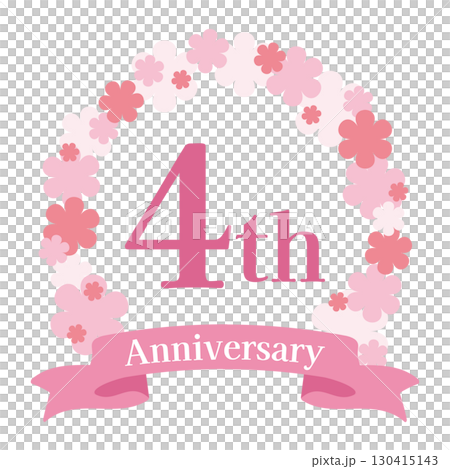 Pink flower (cherry blossom) anniversary icon 4th anniversary Pink flower (cherry blossom) anniversary icon 4th anniversary 130415143