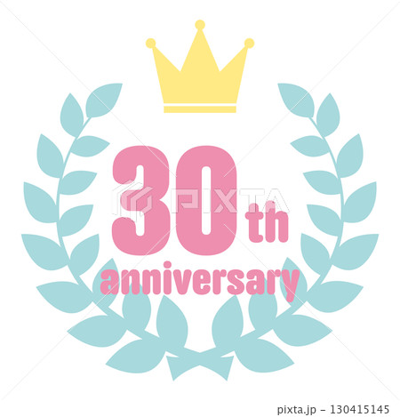カラフルで可愛い王冠と月桂樹の周年記念アイコン　30周年 130415145