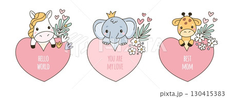 Peeking hearts animals. Lovely little pets, cute horse, baby elephant and giraffe in pocket, love mom compositions, valentine day, leaves and flowers garish vector cartoon isolated set Peeking hearts animals. Lovely little pets, cute horse, baby elephant and giraffe in pocket, love mom compositions, valentine day, leaves and flowers garish vector cartoon isolated set 130415383