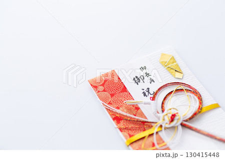 長寿のお祝い 長寿のお祝い 130415448