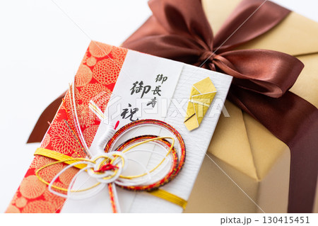 長寿のお祝い 長寿のお祝い 130415451