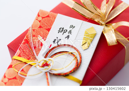 長寿のお祝い 長寿のお祝い 130415602