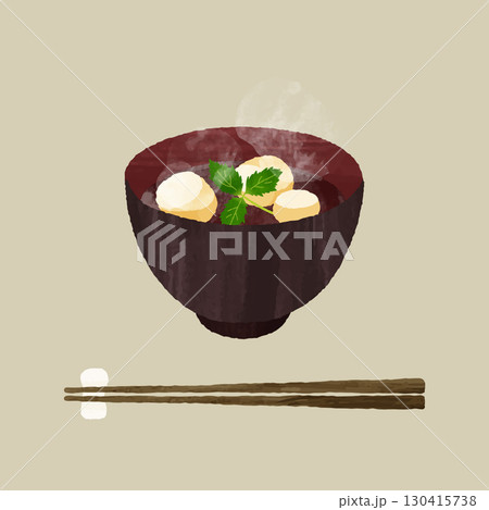 お麩のお吸い物 130415738