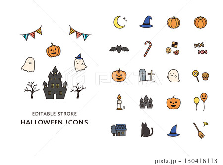 ハロウィンにまつわるアイコンセット（カラー） 130416113
