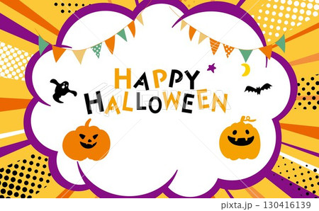 オレンジのかわいいハロウィン　背景イラスト 130416139