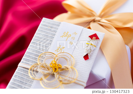 結婚祝い 130417323
