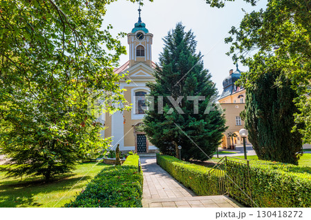 The grounds of the country residence of the Czech President - Lany Castle, Czech Republic The grounds of the country residence of the Czech President - Lany Castle, Czech Republic 130418272