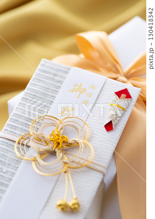 結婚祝い 結婚祝い 130418342