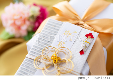 結婚祝い 結婚祝い 130418343
