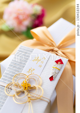 結婚祝い 130418344