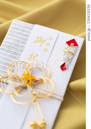 結婚祝い 130418356