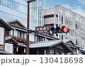 お城通り交差点／神奈川県小田原市栄町 130418698