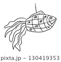 Traditional Chinese fish-shaped lantern with decorative patterns and flowing tail in hand drawn black and white style 130419353