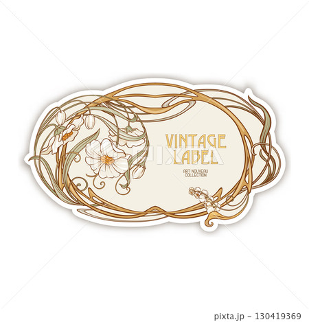 Decorative flowers and leaves in art nouveau style Decorative flowers and leaves in art nouveau style 130419369