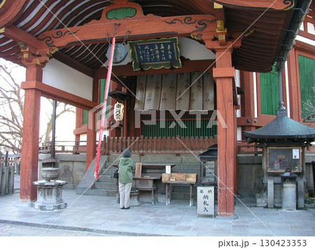 奈良 興福寺 南円堂 奈良 興福寺 南円堂 130423353