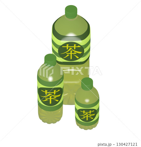 日用品のイラスト素材 ペットボトル お茶 大中小組み合わせ(1_3) 日用品のイラスト素材 ペットボトル お茶 大中小組み合わせ(1_3) 130427121