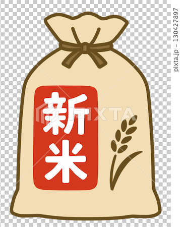 新米「AI生成画像」 130427897