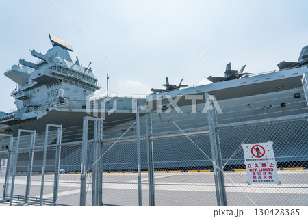 イギリス空母 プリンスオブウェールズ イギリス空母 プリンスオブウェールズ 130428385