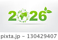 Green eco concept 2026 with globe, sustainable energy icons, and leaf design. Perfect for environment, renewable resources, climate change, Earth Day, and sustainability future projects. 130429407