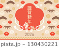 午と梅フレームのフラット古風な3色年賀状絵柄テンプレート 130430221