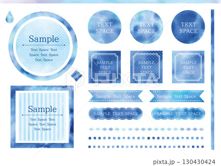 青い水彩テクスチャのフレームや線のセット 青い水彩テクスチャのフレームや線のセット 130430424