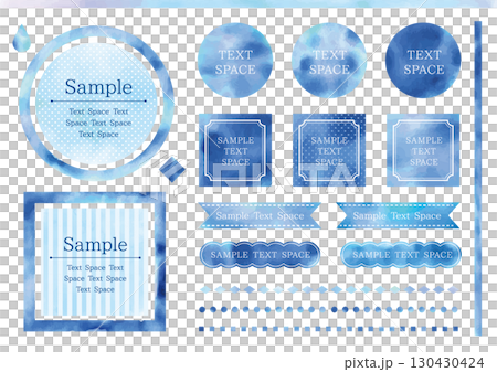青い水彩テクスチャのフレームや線のセット 青い水彩テクスチャのフレームや線のセット 130430424