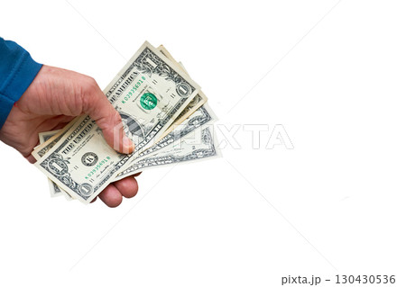 Investment.Human male hands holding small dollar bills 130430536