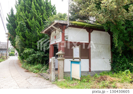 暗峠付近にある矢田山出迎地蔵尊 130430605