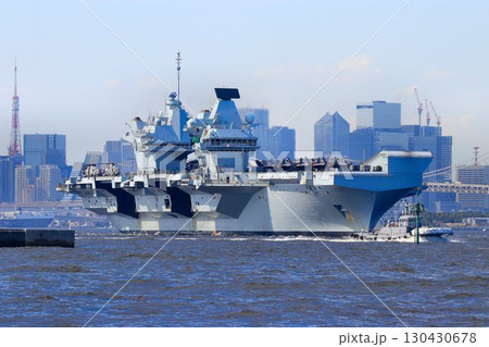 インド太平洋地域の平和維持へ… 東京港を出港する英国海軍・空母『プリンス・オブ・ウェールズ』 インド太平洋地域の平和維持へ… 東京港を出港する英国海軍・空母『プリンス・オブ・ウェールズ』 130430678