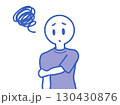 青のシンプル線画で描かれた体の悩み 130430876