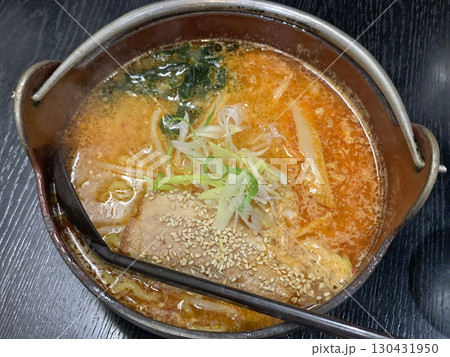 鉄鍋みそラーメン 鉄鍋味噌ラーメン 鉄鍋みそらーめん 鉄鍋味噌らーめん 鉄鍋みそラーメン 鉄鍋味噌ラーメン 鉄鍋みそらーめん 鉄鍋味噌らーめん 130431950