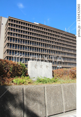 大阪高等裁判所の建物外観 大阪高等裁判所の建物外観 130432060