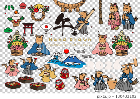 2026 Year of the Horse New Year's card doodle style material set 130432102