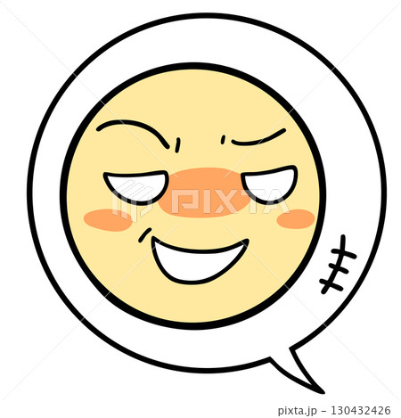 セクハラをする人の吹き出し セクハラをする人の吹き出し 130432426