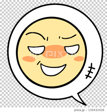 セクハラをする人の吹き出し セクハラをする人の吹き出し 130432426