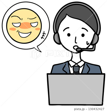 戸惑うコールセンターの男性とセクハラをする人 戸惑うコールセンターの男性とセクハラをする人 130432427