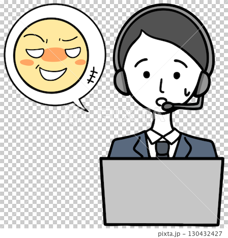 戸惑うコールセンターの男性とセクハラをする人 戸惑うコールセンターの男性とセクハラをする人 130432427