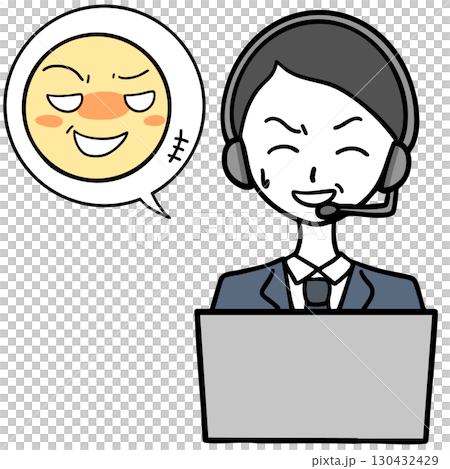 苦笑いのコールセンターの男性とセクハラをする人 苦笑いのコールセンターの男性とセクハラをする人 130432429