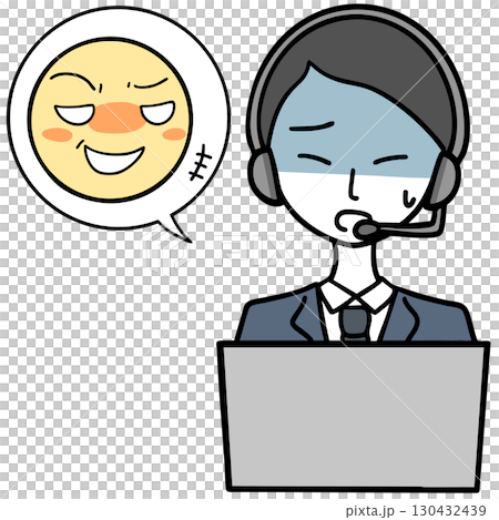 必死に対応するコールセンターの男性とセクハラをする人 必死に対応するコールセンターの男性とセクハラをする人 130432439