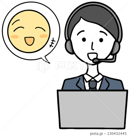 笑顔で話すコールセンターの男性と安心している人 130432445