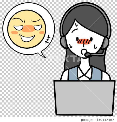 緊張しているコールセンターの女性とセクハラをする人 130432467
