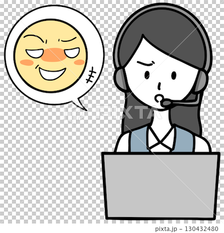 Angry call center woman and sexual harasser 130432480